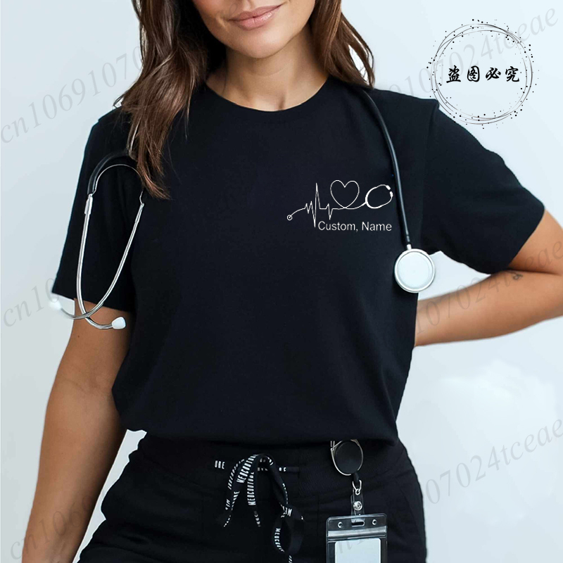 Women Fashion Names - Maglietta Personalizzata per Infermieri con Stetoscopio