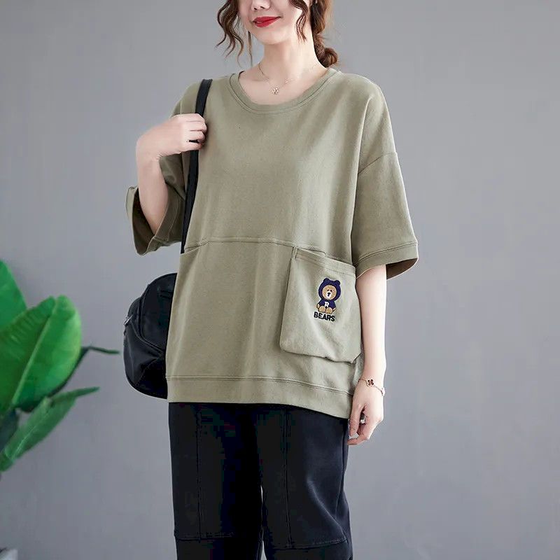 Women'S Fashion Trends 2026 Spring Summer - T-shirt in cotone da donna, modello