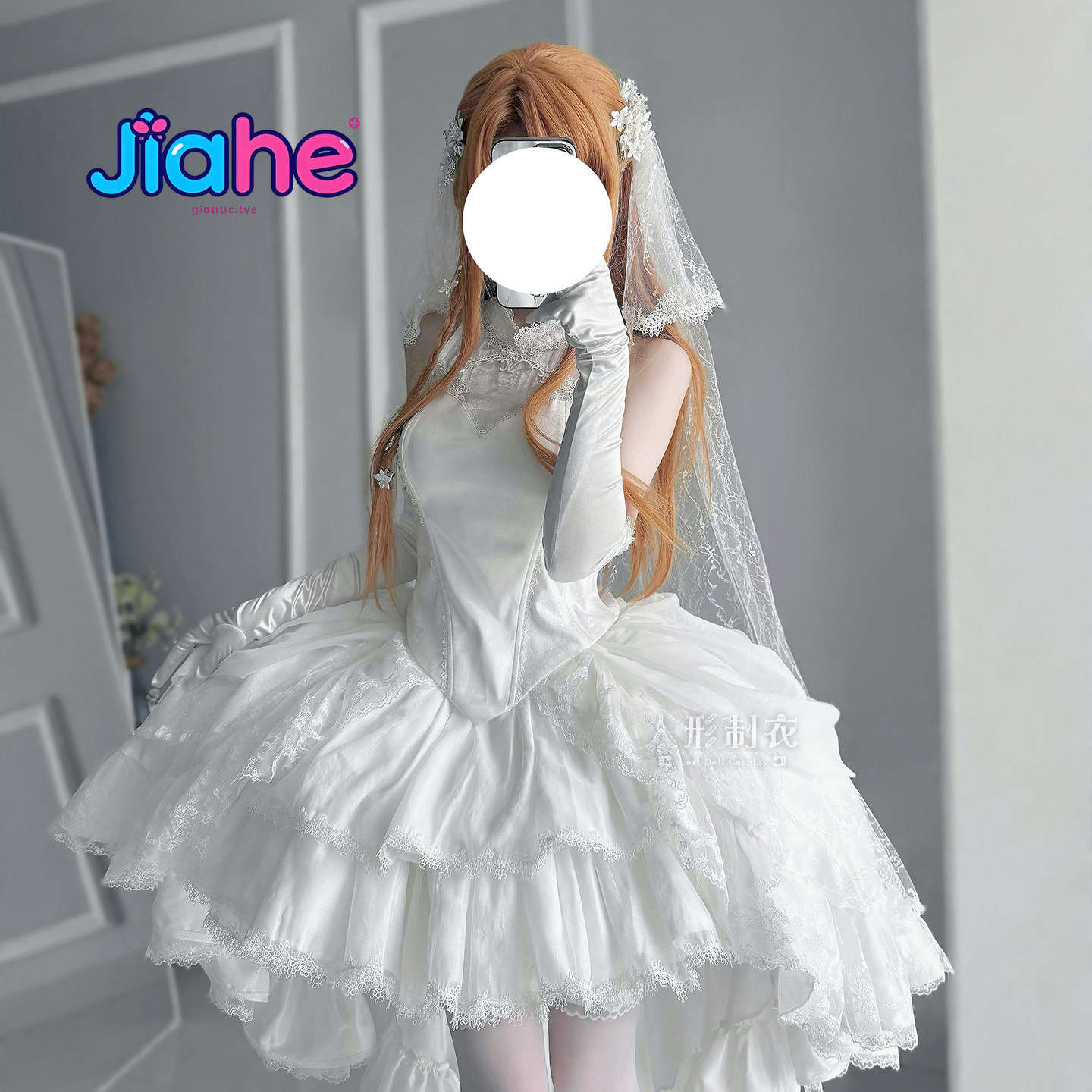 Costume Cosplay Yuuki Asuna Sw - Women Fashion Online recensione e prezzo
