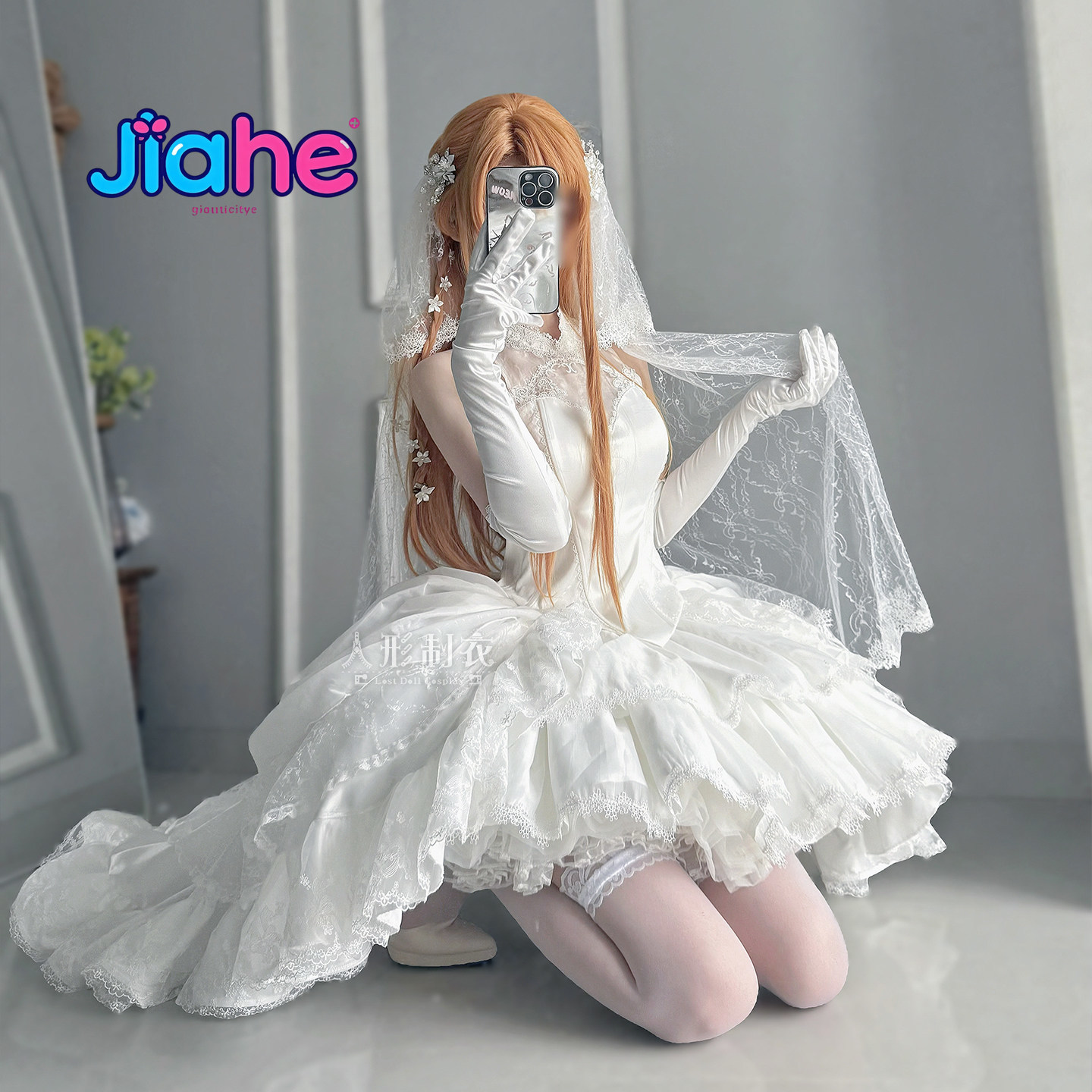 Costume Cosplay Yuuki Asuna Sw - Women Fashion Online recensione e prezzo