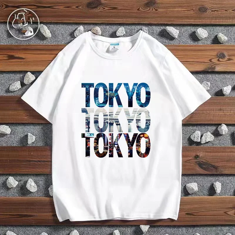 T-shirt stampata Fashion City  - Women'S Fashion London recensione e prezzo