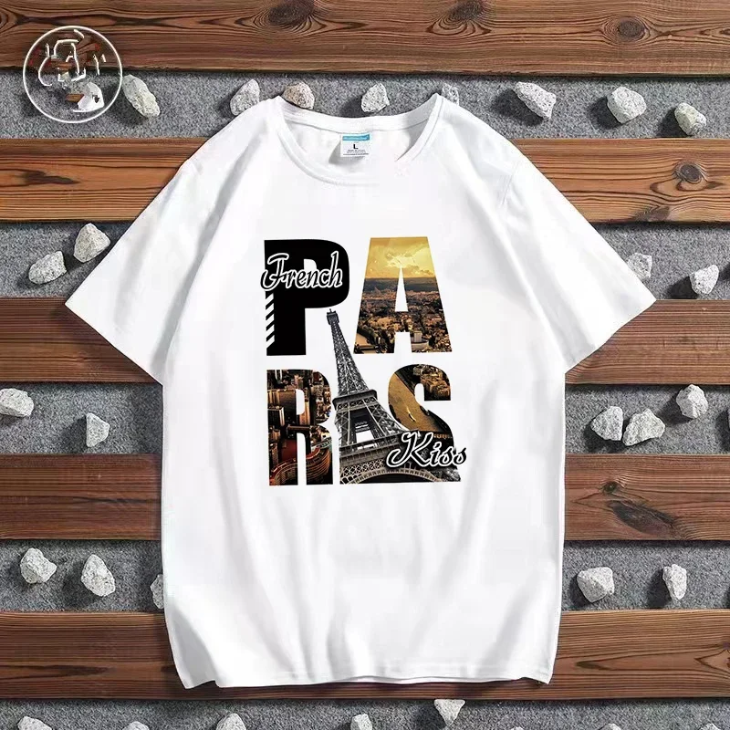T-shirt stampata Fashion City  - Women'S Fashion London recensione e prezzo